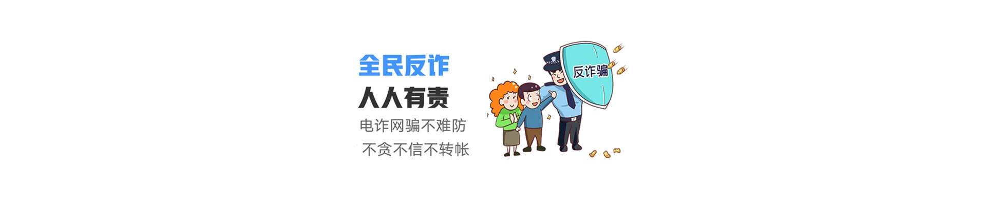 卓尼县联通宽带